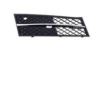 Car Light Cover Fog Light Cover Bezel Frame Shell For BMW For 5-Series For F10/F18 Sedan/Wagon 2011-2013 Left Front Grill