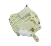 Car Locking Central Door Door Lock Actuator Front/Rear Right Left For Odyssey For Civic 72115-S5A-003 72615-S5A-003 72155-S5A-003 72655-S5A-003(Grey)