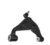 Car Lower Front Left Or Right Control Arm，Compatible For Toyota Land Cruiser Prado Hiace Hilux ，480680K040 480690K040(Left)