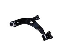 Car Lower Suspension Control Arm Compatible For Ford Focus C-MAX 2003-2007(As Shown Right)