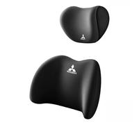 Car Lumbar Support Pillow and Car Neck Pillow Kit, For Mitsubishi Grand Lancer Ⅹ Sedan 2017-2025 No static electricity, ergonomic memory foam design, easy install,A Black