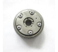 Car Metal Accessories Intake Timing Camshaft Gear Adjuster For Benz M272 W164 221 2720505347 2720505247 Automobile engine timing chain kit(Style 2)
