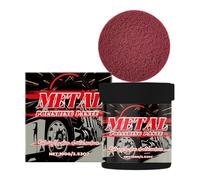Car Metal Polishing Paste - Multi-Purpose Cleaner For Removing Dirt, Preventing Oxidation, And Restoring Shine, Suitable For Daily Care And Maintenance