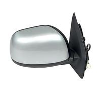 Car Mirror Assembly For Mitsubishi For Outlander EX CW 2007 2008 2009 2010 2011 2012 Rearview Mirror Assembly(R,5 pin)