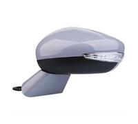 Car Mirror Assembly Rearview Side Mirror Assembly For Citroen C4 II 2010 2011 2012 2013 2014 2015 2016(Gray L,B)