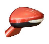 Car Mirror Assembly Rearview Side Mirror Assembly For Citroen C4 II 2010 2011 2012 2013 2014 2015 2016(Orange L,B)