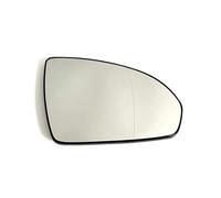 Car Mirror Glass Compatible With Benz For SMART For FORTWO 2007 2008 2009 2010 2011 2012 2013 2014 4518100716,A4518100816 Car Wide Angle Heated Mirror Glass(Right)