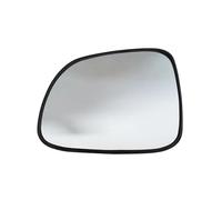 Car Mirror Glass Compatible With Chevrolet For Captiva 2007-2017 Models Equipped With Electronics Heated Car Mirror Glass(1 left)