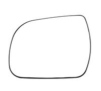 Car Mirror Glass Left Right Driver Side Rearview Heated Function Waterproof Large Vision For Toyota For Sienna 2011-2019 Wing Mirror Glass(Left)