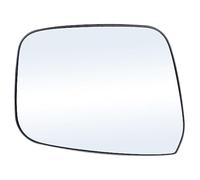 Car Mirror Glass Lens Car Exterior Mirror Glass for Navara D40 2007-2013 2010 2011 2012 for Pathfinder R51 Car Left Right Hand Door Side Wing Mirror Glass W/Plate Clip On LHS RHS Parts