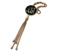 Car Mirror Hanging Decor Ornament with Hanging Chain AMN-246 Allah Muhammad Names Islam Metal Pendant Arabic Calligraphy Eid Ramadan Muslim Gift