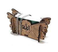 Car Mirror Hanging Decoration AMN-165 Muslim Charm Ornament Islamic Mini Al-Quran in Wooden Small Box Eid Ramadan Gift (Model_07)