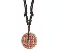 ＡＷＨＡＯ car mirror Hanging Ornament Engraved Characters Beaded car mirror Ornament Decorative Border Medallion Pendant, White Copper Cinnabar - Green Jade Adjustable Lanyard