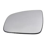Car Mirror Lens For Dacia For Duster 2014-2017 For Logan 2008-2020 Auto Heated Glass Mirror 963664166R 963654759R Easy Install Mirror Glass(Left)
