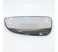 Car Mirror Lenses For Peugeot J5 For Boxer 2006-2014 Rearview Lens Wing Mirror Glass Rear View Side Mirrors Reversing Rear-view mirrors Lenses(Left,X-1)