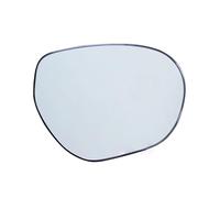 Car Mirror Parts Car Rear View Mirror Door Wing Glass For Buick For Envision 2014 2015 2016 2017 2018 2019 2020 Heating Lens(Right)