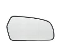 Car Mirror Parts Car Rear View Mirror Door Wing Glass For Kia K5 For Magentis 2006 2007 2008 2009 Reversing Glass Reflector Mirror(Right)