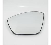 Car Mirror Parts Car Rear View Mirror Door Wing Glass For Peugeot 208 2012-2017 Left Right Side Lens Heated(Left)