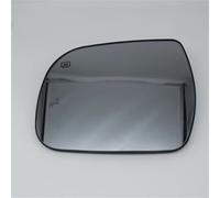 Car Mirror Parts Car Rear View Mirror Door Wing Glass For Toyota For Sienna 2011-2019 With Blind Spot Heated Mirror Glass Lenses(Left)