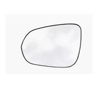 Car Mirror Parts Car Rear View Mirror Door Wing Glass With Heating For LEXUS RX RX300 RX330 RX350 RX400 RX450h NX NX200t NX300h 2015-2023(Left)