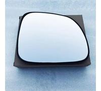 Car Mirror Parts Car Rear View Mirror Lenses Glass For Captiva 2007-2017 Replace Outer Side Mirrors Lens With Heating Door Wing Glass(Right)