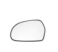 Car Mirror Parts Car Rear View Mirror Lenses Glass For Roewe 350 2010 2011 2012 2013 With Heating Exterior Side Reflective Glass Lens(Left)