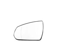 Car Mirror Parts Car Rear View Mirrors Glass For Cadillac SRX 2009-2015 Replace Outer Side Lens With Heating Door Wing(Left)