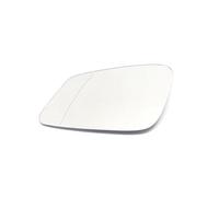 Car Mirror Replacement Compatible With BMW 1 Series For 120i 125i 130i For Hatchback 2012-2023 Left Or Right Side Heated For Wing Mirror Glass Rearview Mirror 51167186582