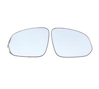 Car Mirror Replacement Compatible With Toyota For Highlander 2015-2021 Replacement Auto Side View Mirror Lens Rearview Reflective Lenses Glass With Heating