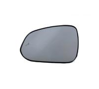 Car Mirror Replacement Compatible With Toyota For Highlander 2015-2021 Replacement Auto Side View Mirror Lens Rearview Reflective Lenses Glass With Heating