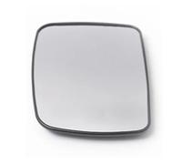 Car Mirrors Glass Compatible With Range For Rover Sport HSE L322 For Vogue 2005 2006 2007 2008 2009 Car Heated Side Door For Wing Mirror Glass LR017067 LR017070(1pcs Left)