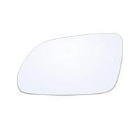 Car Mirrors Replacement Wing Mirror Glass For Skoda For Octavia For MK2 For A5 2004 2005 2006 2007 2008 2009 Car Mirror Glass Wing Side Rear View Rearview Convex(Left)