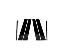 Car modification Compatible With Land For Rover For Range For Rover Sport L320 2006 2007 2008 2009 2010 2011 2013 Car Window Trim Door Pillar Posts Sticker Accessories