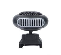 Car-Mountable Portable Heater with USB Rechargeable Functionality for Rapid Heating Output and Low-Risk Anti-Tip Operational Design (A)