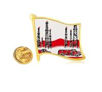 Car Mountain Tower Chinese Revolution Golden Metal Flag Lapel Pin Badge