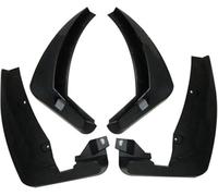 Car Mud Flap For Koleos 1 2008-2016 | Compatible with Renault Splash Guards Direct Replacement Precision Fit Easy Installation Durable Sturdy Build Long Lasting