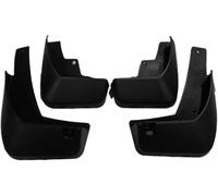 Car Mud Flap For Koleos 2 HC QM6 2017-2022 | Compatible with Renault Samsung Splash Guards Direct Replacement Precision Fit Easy Installation Durable Sturdy Build