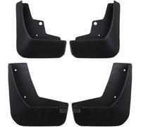 Car Mud Flap For Koleos 2017-2020 | Compatible with Renault Splash Guards Direct Replacement Precision Fit Easy Installation Durable Sturdy Build Long Lasting