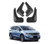 Car Mud Flaps Fender Splash Guards, Compatible with Geely Jiaji VF11 2017-2024, Splashproof Exterior Accessories for Car Wheel Protector