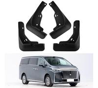 Car Mud Flaps Fender Splash Guards, Compatible with GMW Wey 80 2025, Splashproof Exterior Accessories for Car Wheel Protector
