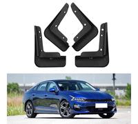 Car Mud Flaps Fender Splash Guards, Compatible with KIA Opitma K5 2020-2024, Splashproof Exterior Accessories for Car Wheel Protector