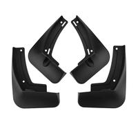 Car Mud Flaps for Changan CS55 PLUS 2026, Car Mudflaps Splashproof Front Rear Fenders Splash Guards Auto Accessories