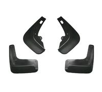 Car Mud Flaps For Citroen For C-Quatre For C4 For Hatchback 2016-2025 Mudflaps