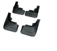 Car Mud Flaps For GWM Poer For Great For Wall Pao Power Ute Cannon Front And Rear Wheels Mudflaps Splash Guard Protection(Passenger version)