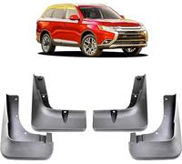 Car Mud Flaps For Mitsubishi Outlander 3 2015-2020, Front Rear Wheel Fender Splash Guards, MudFlaps Mudguards, Antifouling Scratch Car Accessories