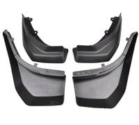 Car Mud Flaps For Range For Rover For Evoque For For Prestige 2012 2013 2014 2015 2016 2017 2018 Car Front Rear Guard Mudguard Auto Guard Splash