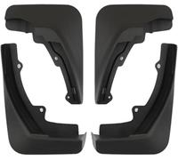 Car Mud Flaps For SEAT Ateca 2016 2017 2018 2019 2020 2021 2022 2023, All Weather Front And Tire Splashproof Anti-collision Protective Fender Car Accessories