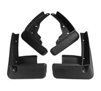 Car Mud Flaps For Toyota For Corolla E210 2019 Splash Guards Fender MudFlaps Front Rear Mudguards