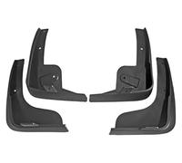 Car Mud Flaps Kit For N&issan For Tiida For Versa Latio C11 2007-2011 Mudguards Mudflaps Fender Mud Flap Splash Guards Car Accessories 4X