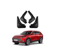 Car Mudguard Mud Flaps for MG HS 2025+ Molded Custom Front and Rear Mudflaps Splash Guards Flares Kit 4-PC Auto Accessories,Send 1 Car Wash Towel